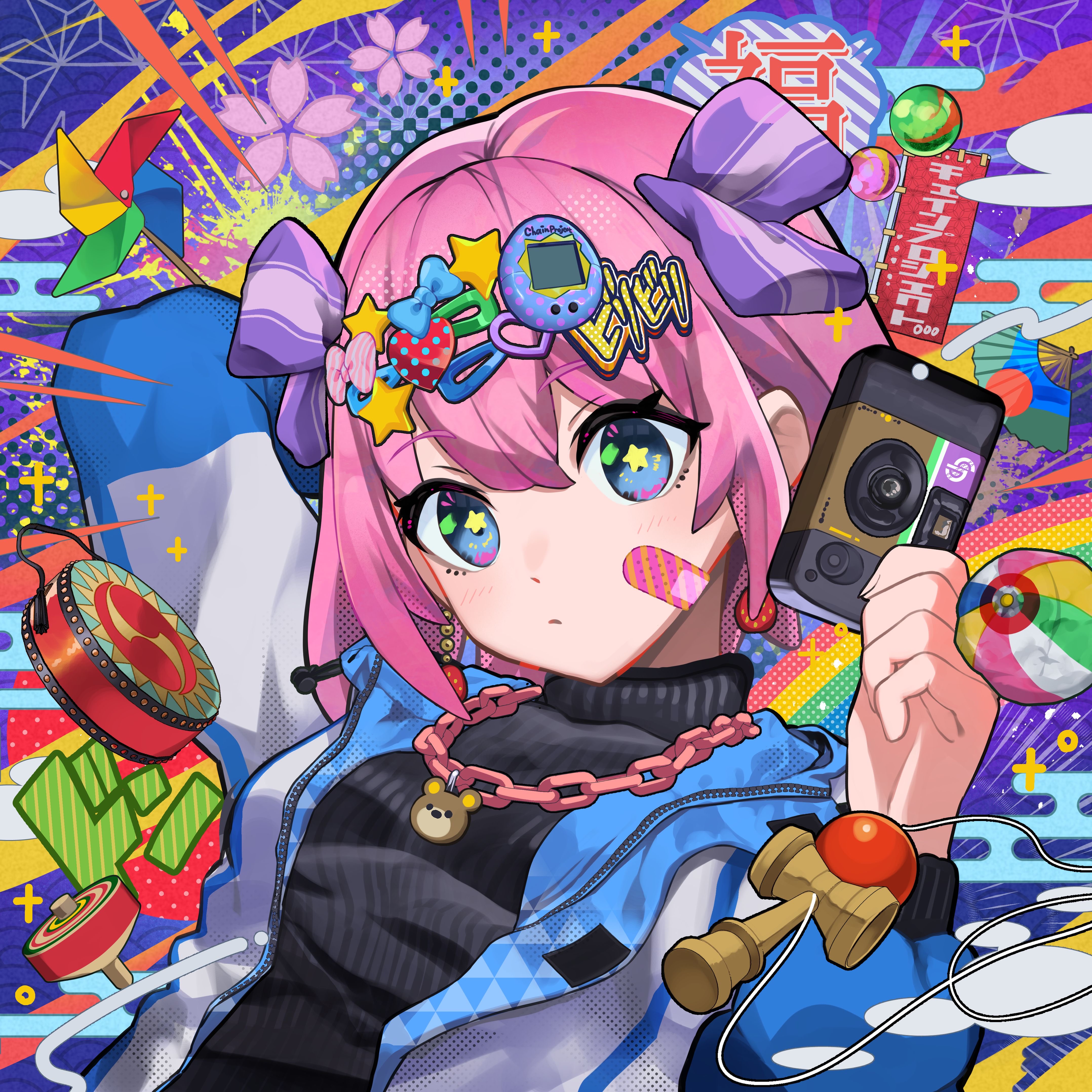 Media for CHAIN  POP STARS (CPS) #241 item