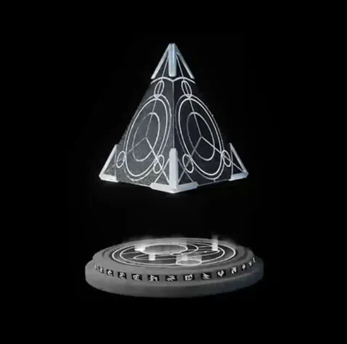 Media for Destiny TETRA #729 item